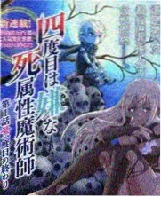 无声剪辑室综艺封面